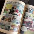 画像7: 60s Vintage Gold Key WALT DISNEY'S comics (S758) 