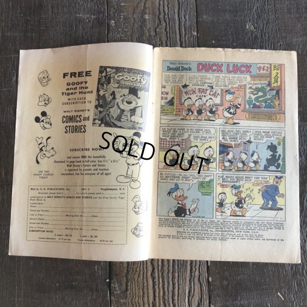 画像3: 60s Vintage Dell WALT DISNEY'S comics (S732)