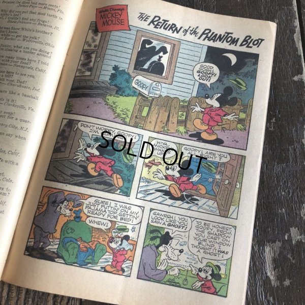 画像7: 60s Vintage Gold Key WALT DISNEY'S comics (S761) 
