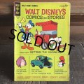 60s Vintage Gold Key WALT DISNEY'S comics (S758) 