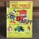 60s Vintage Gold Key WALT DISNEY'S comics (S758) 