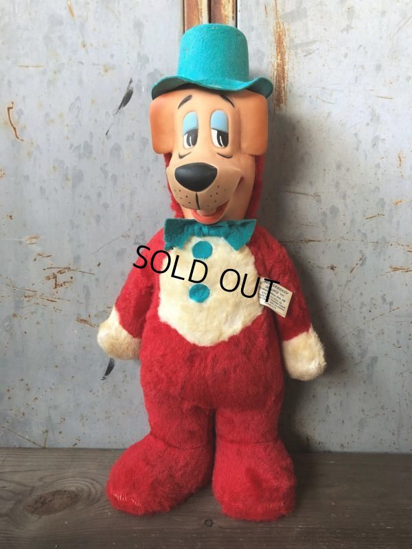 画像2: Vintage Knickerbocker Huckleberry Hound (T765)  