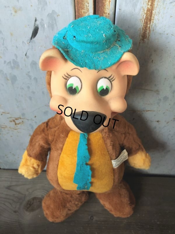 画像6: Vintage Knickerbocker Yogi Bear (T766)  