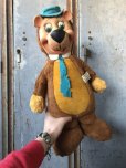 画像1: Vintage Knickerbocker Yogi Bear (T766)   (1)