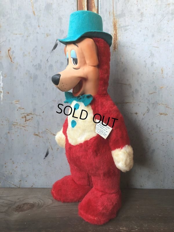 画像3: Vintage Knickerbocker Huckleberry Hound (T765)  