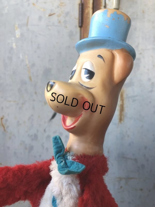 画像7: Vintage Knickerbocker Huckleberry Hound Hand Puppet (T767)  
