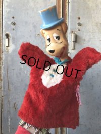 Vintage Knickerbocker Huckleberry Hound Hand Puppet (T767)  