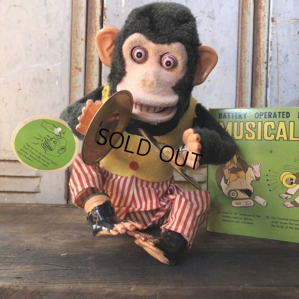画像9: 50s Vintage Musical Jolly Chimp w/box  (T770)