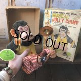 50s Vintage Musical Jolly Chimp w/box  (T770)