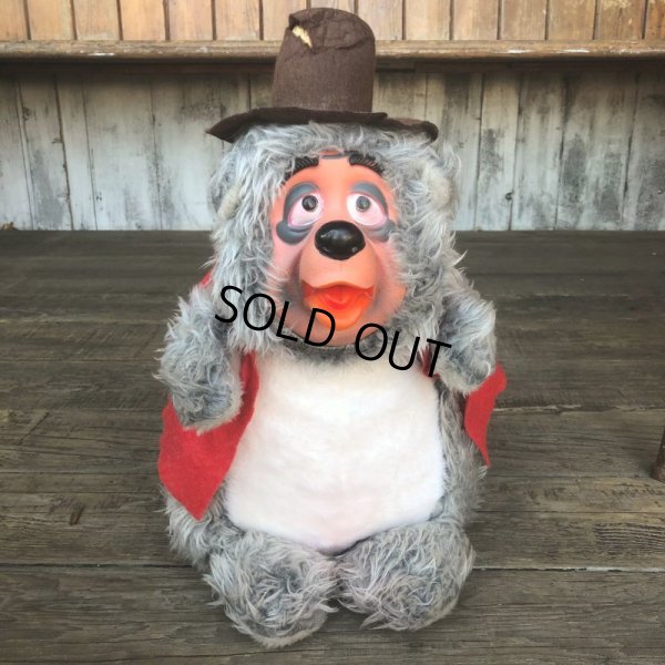 画像2: Vintage Disney BIG AL Rubber Face Doll (T772) 