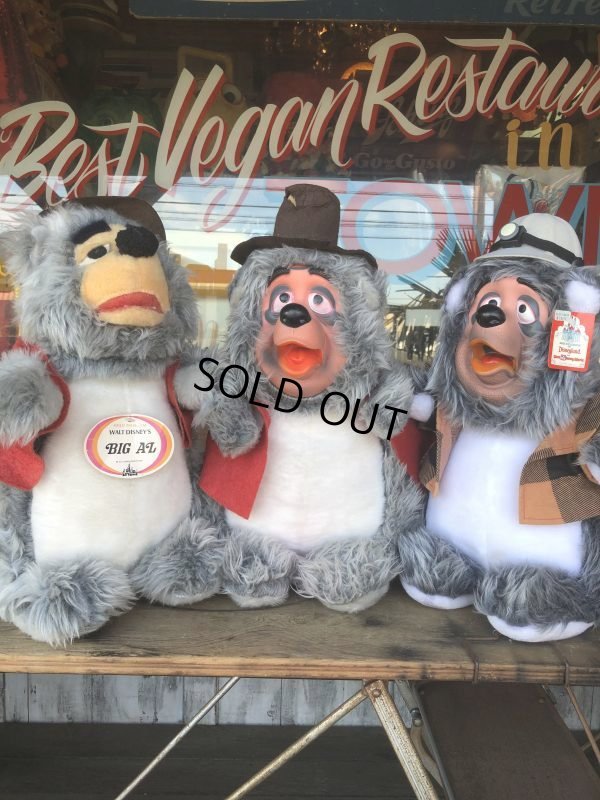 画像11: Vintage Disney BIG AL Plush Doll (J776)