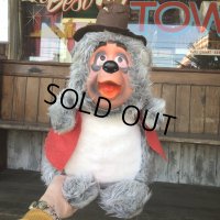 Vintage Disney BIG AL Rubber Face Doll (T772) 