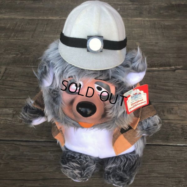 画像6: Vintage Disney BIG AL Rubber Face Doll Summer Camp Ver. (T773)