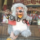 Vintage Disney BIG AL Rubber Face Doll (T180) 