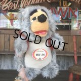 Vintage Disney BIG AL Plush Doll (J776)