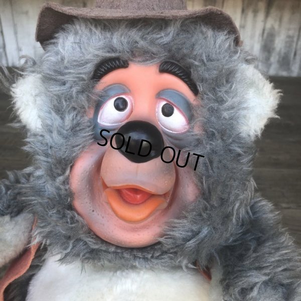 画像8: Vintage Disney BIG AL Rubber Face Doll (T771) 