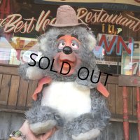 Vintage Disney BIG AL Rubber Face Doll (T771) 