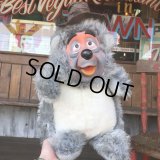 Vintage Disney BIG AL Rubber Face Doll (T181) 