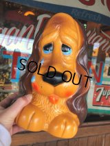 Vintage Russ Plastic Coin Bank Sad Eye Dog (T778)  