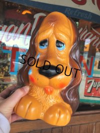 Vintage Russ Plastic Coin Bank Sad Eye Dog (T778)  