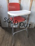 Vintage Mid-Century Kid's Hi-Chair (T783)