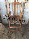 Antique Kid's Wood Hi-Chair (T782)