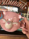 画像1: Vintage Ceramic 3D Mug Care Bear Cheer (T830) (1)
