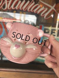 Vintage Ceramic 3D Mug Care Bear Cheer (T830)