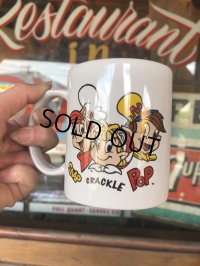 Vintage Ceramic Mug Kellogg's (T829)