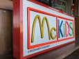 画像3: 80s Vintage McDonalds McKidS Store Display Lighted Sign (T848)