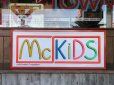 画像2: 80s Vintage McDonalds McKidS Store Display Lighted Sign (T848) (2)