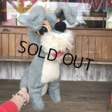 Vintage Plush Doll Disney Tramp 45cm (T858)