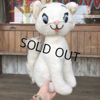 Vintage Plush Doll Disney Duchess 40cm (T859)