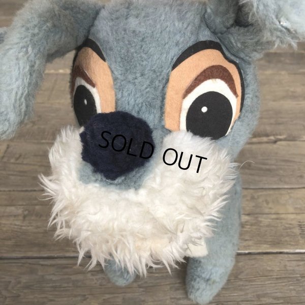 画像7: Vintage Plush Doll Disney Tramp 45cm (T858)
