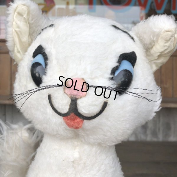 画像6: Vintage Plush Doll Disney Duchess 40cm (T859)