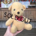 Vintage Plush Doll Disney Pooh 25cm (T855)