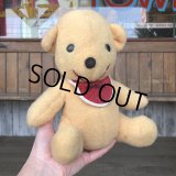 Vintage Plush Doll Disney Pooh 25cm (T855)
