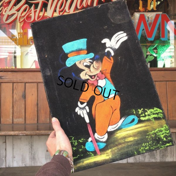 画像1: Vintage Disney Oil Paint Art Mickey Mouse (T873)