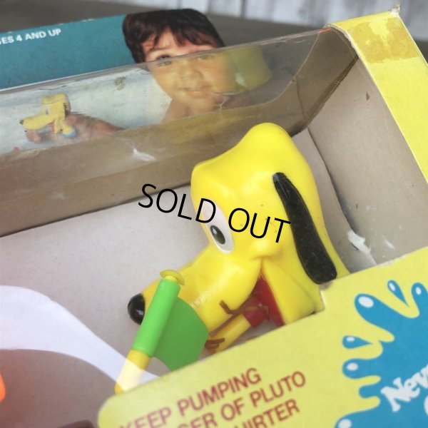 画像7: Vintage Disney Squeeze Squirt 'N Spin Donald Duck (T874)