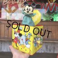Vintage Disney Jack in the Box Mickey Mouse (T870)