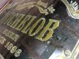 画像6: Vintage Michelob Beer Pub Mirror (T880)