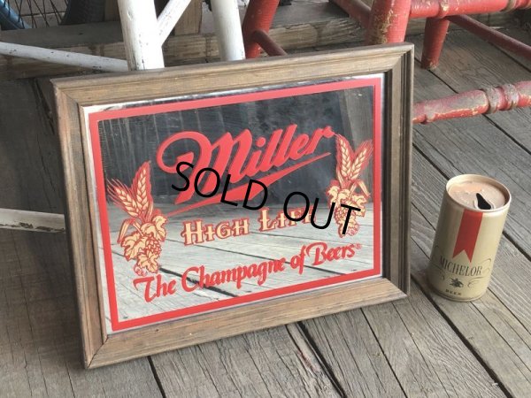 画像1: Vintage Miller Beer Pub Mirror (T875)