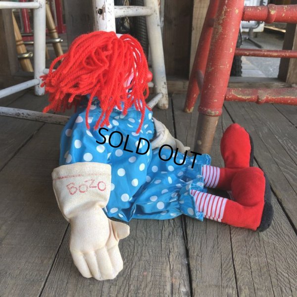 画像3: 90s Vintage BOZO the Clown Doll (T882)