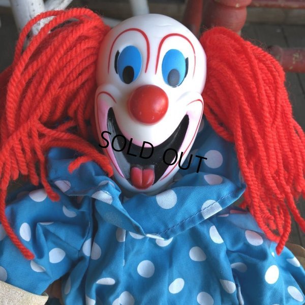 画像4: 90s Vintage BOZO the Clown Doll (T882)