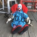 90s Vintage BOZO the Clown Doll (T882)