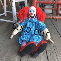90s Vintage BOZO the Clown Doll (T882)