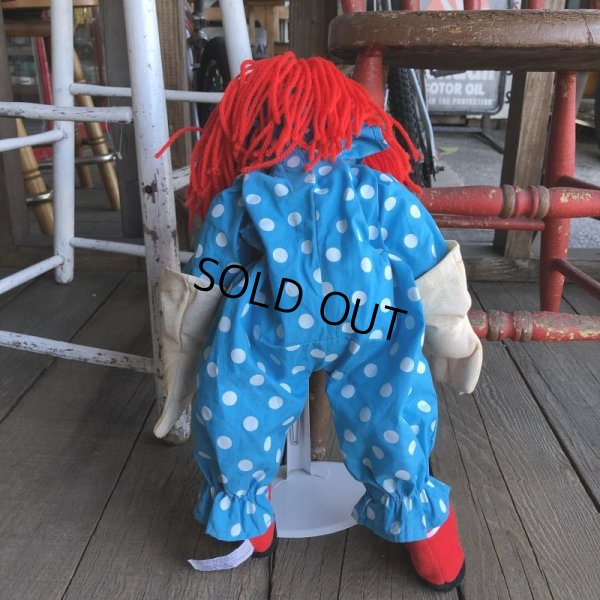 画像9: 90s Vintage BOZO the Clown Doll (T882)