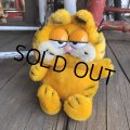 Vintage Dakin Garfield Plush Doll (T893)