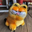 画像1: Vintage Dakin Garfield Plush Doll Mini (T897) (1)