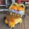 Vintage Dakin Garfield Plush Doll Mini (T897)